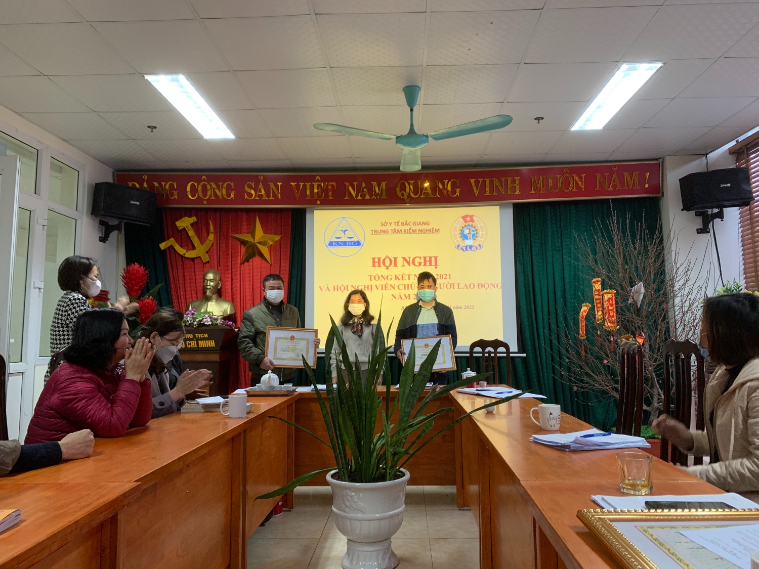 Trung tâm Kiểm nghiệm Bắc Giang tổ chức Hội nghị tổng kết năm 2021 và Hội nghị viên chức, người lao động năm 2022